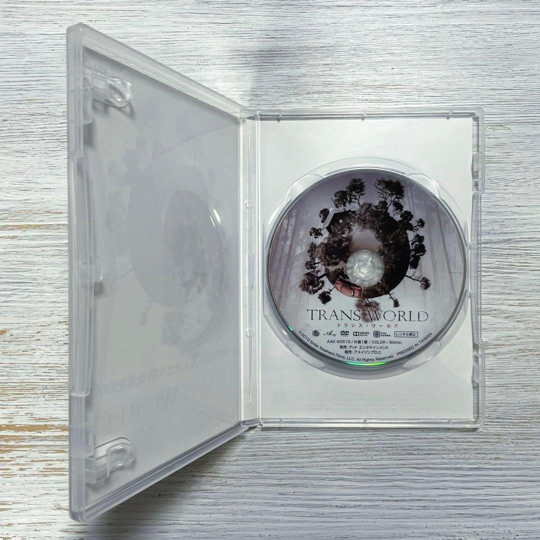 【廃盤】トランス・ワールド