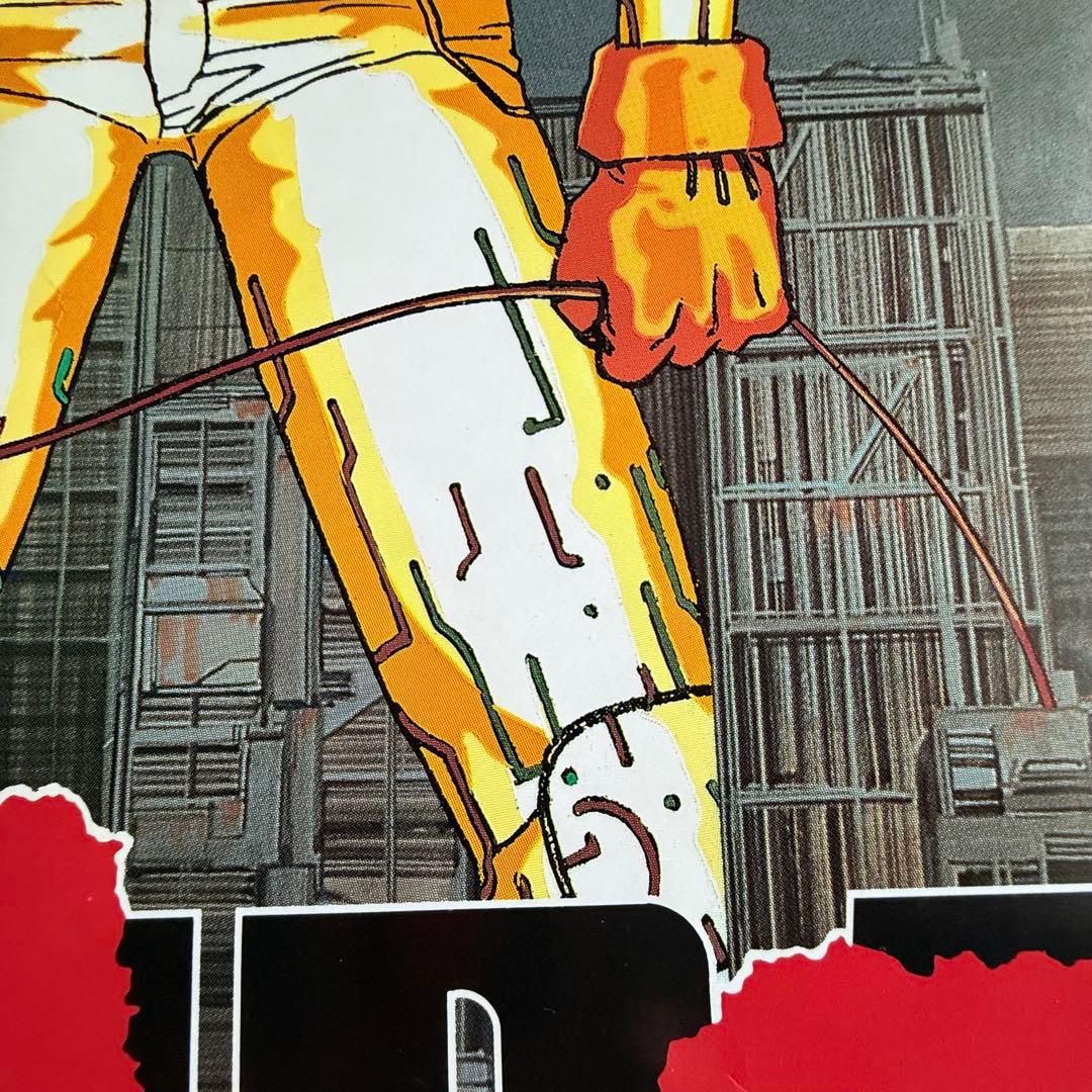 M様感謝お嫁入り‼️映画愛‼️AKIRA/アキラ ネオ東京 大友克洋東宝B2ポスター