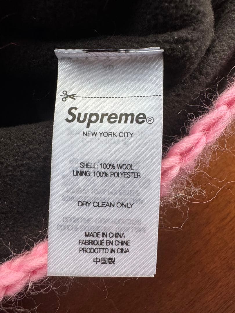 帽子 Supreme Crochet Beanie \"Pink\"