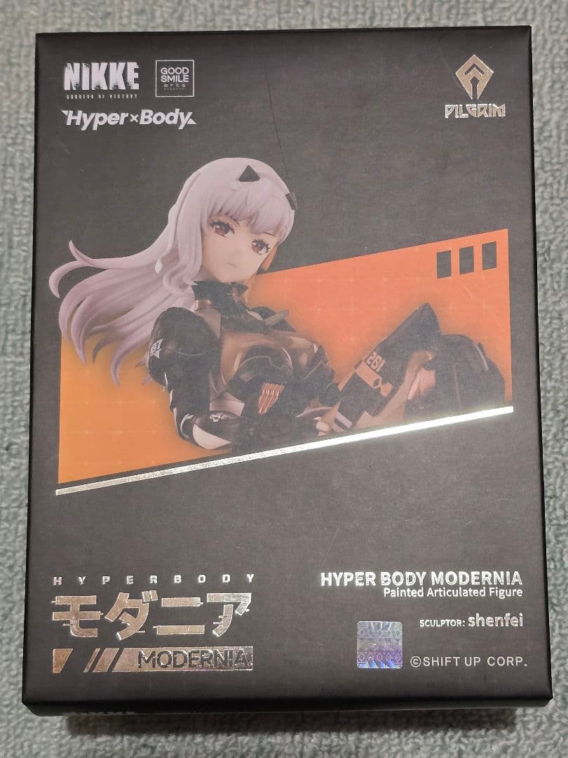 Hyper Body 勝利の女神 NIKKE モダニア 可動フィギュア