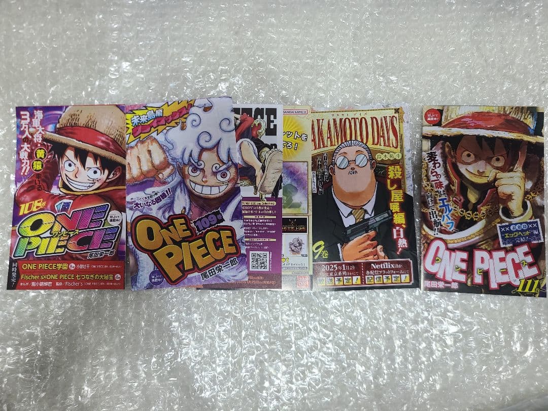ワンピース　1巻～112巻　コミックスニュース　ジャンパラ　ジャンコミ　チラシ