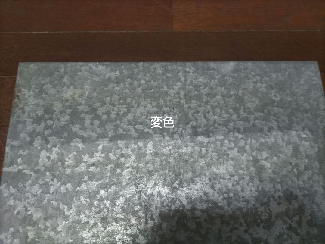 昭和レトロ　和服　衣装ケース　ビンテージ　衣装函