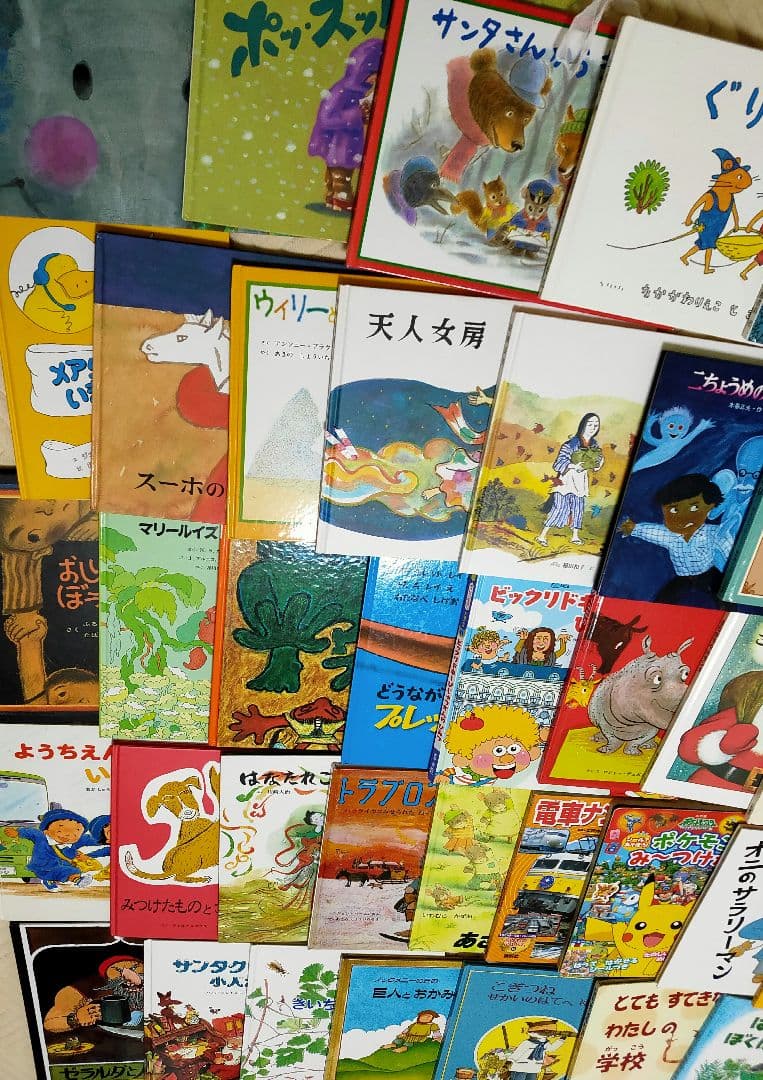 絵本まとめ福音館多数　48冊　幼児〜低学年向け