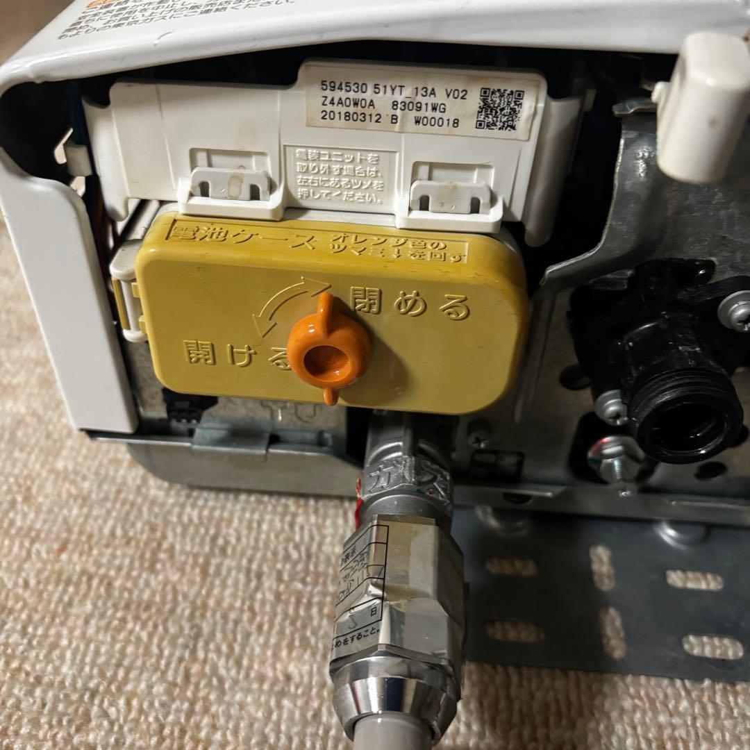 ガス給湯器　都市ガス　東京ガス　KG-405SG　送料無料