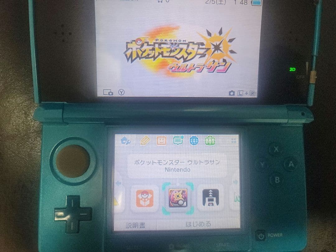 ポケットモンスター オメガルビー　アルファサファイア　ウルトラサン