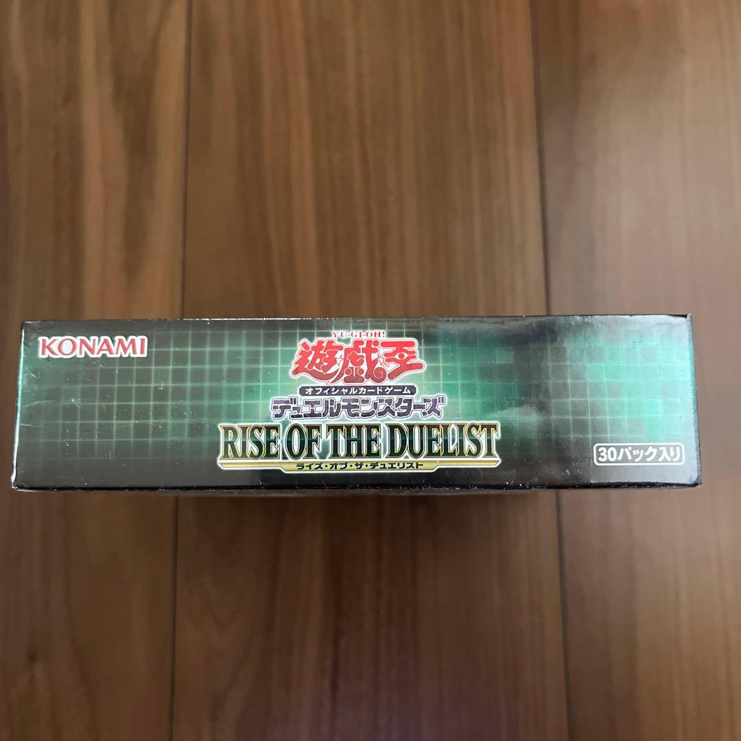 コナミ 遊戯王OCG デュエルモンスターズ ライズ・オブ・ザ・デュエリスト B…