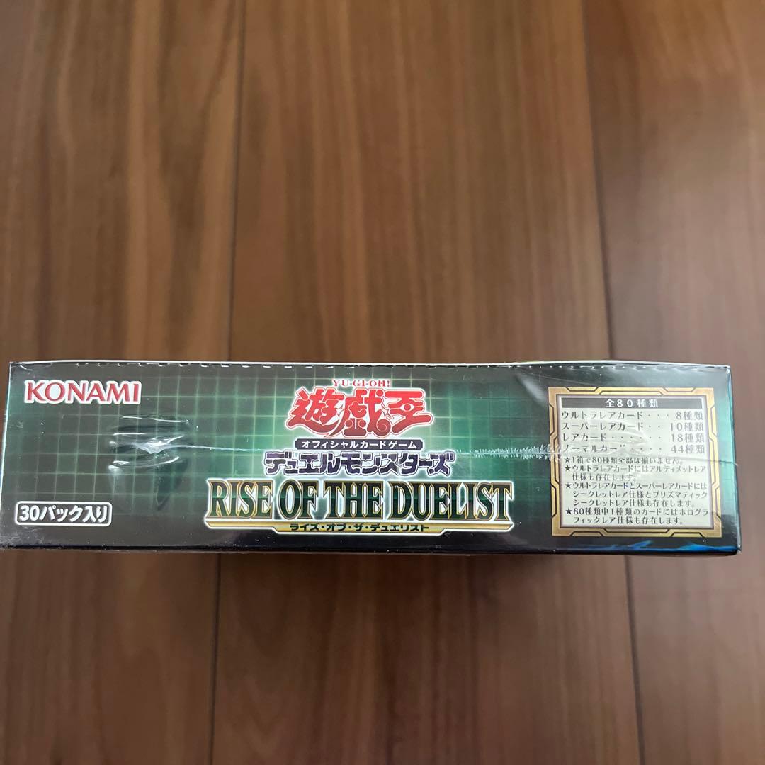 コナミ 遊戯王OCG デュエルモンスターズ ライズ・オブ・ザ・デュエリスト B…