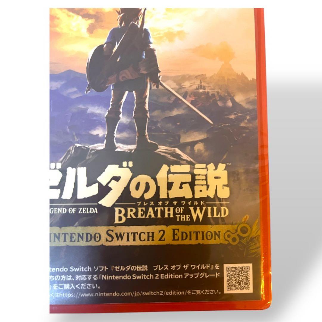 即購入可 新品未開封 ゼルダの伝説 ブレスオブザワイルド Switch2