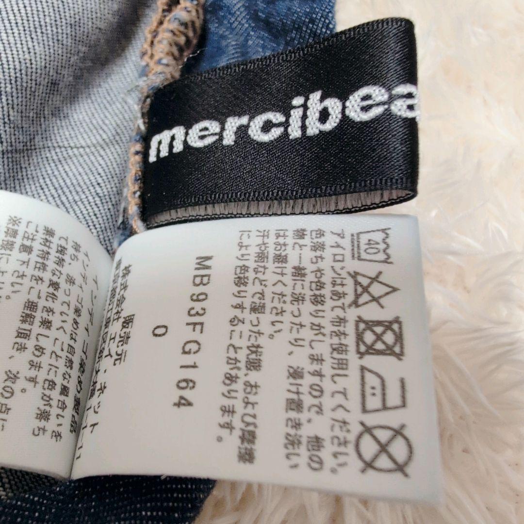 ✨人気✨メルシーボークー Lee コラボデニムスカート XS