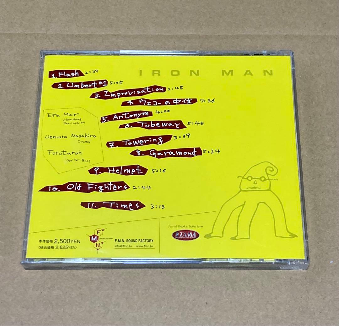 HEMLEN 『IRON MAN』　廃盤CD 帯付き