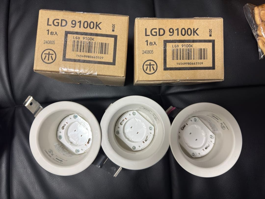 パナソニック ダウンライト LED 埋込穴φ100◆ LED付き