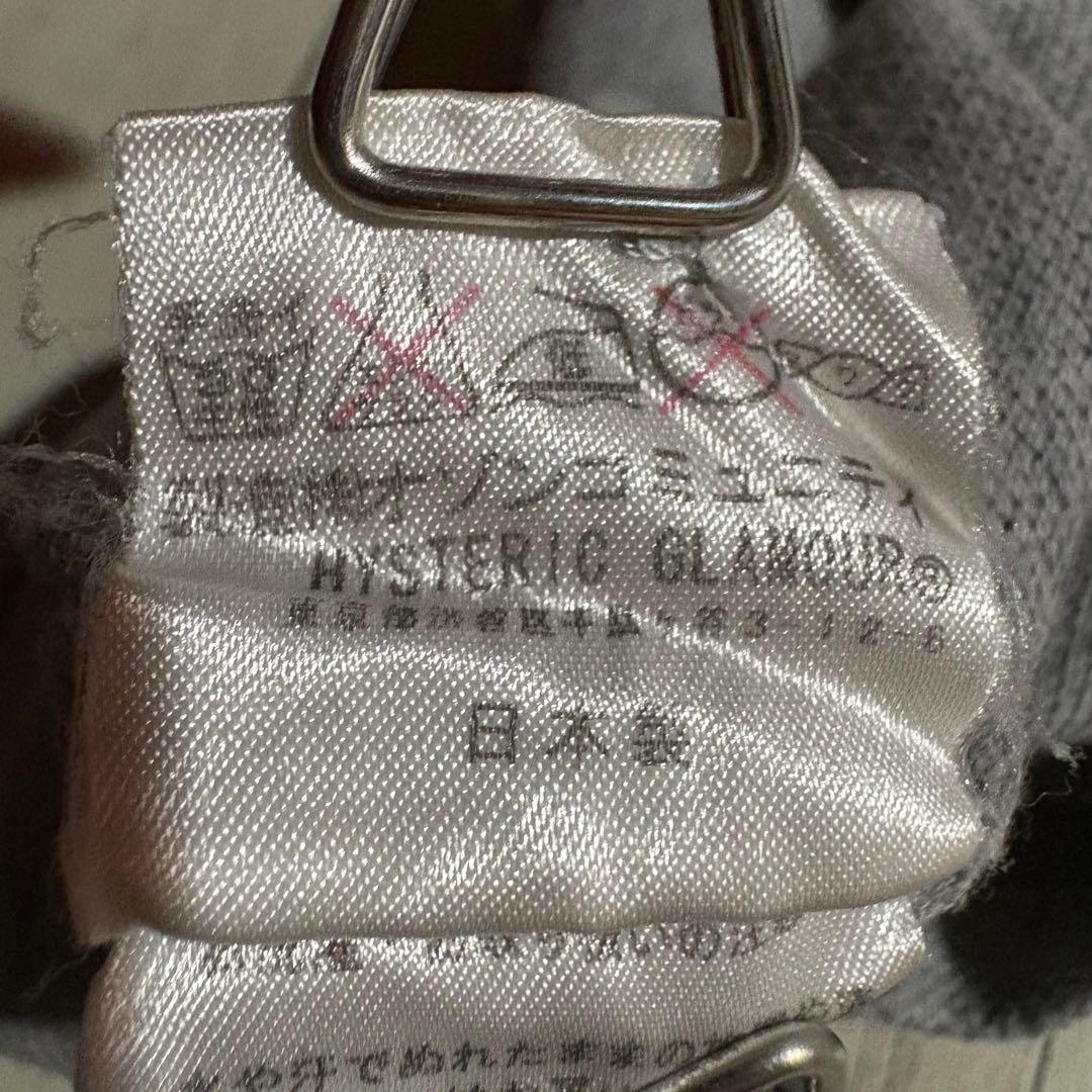 Hysteric Glamour ツインヒスガール ポロシャツ
