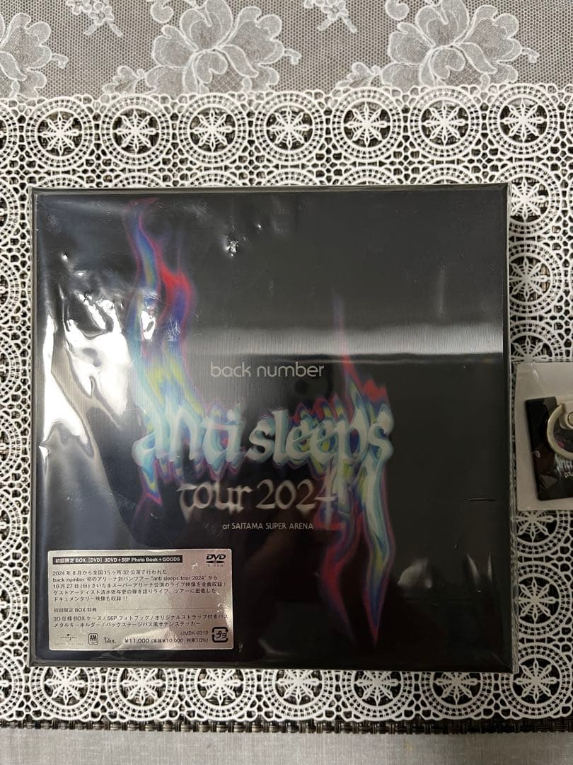 back number anti sleeps tour 2024初回限定BOX