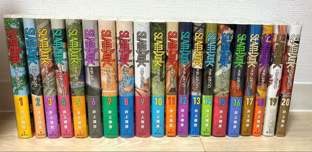 SLAM DUNK スラムダンク 新装再編版 全20巻セット 帯、カバー付き