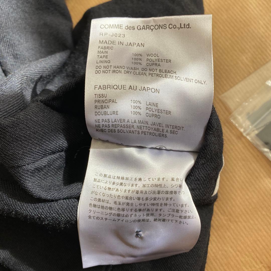 COMME des GARÇONS セーラー襟 ジャケット Sサイズ ネイビー