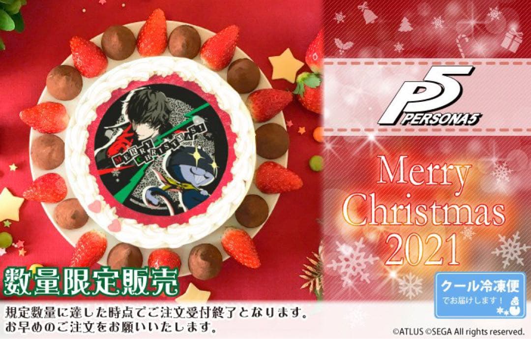 【希少・プレミア品】ペルソナ5 プリロール 缶バッジ ジョーカー＆佐倉双葉