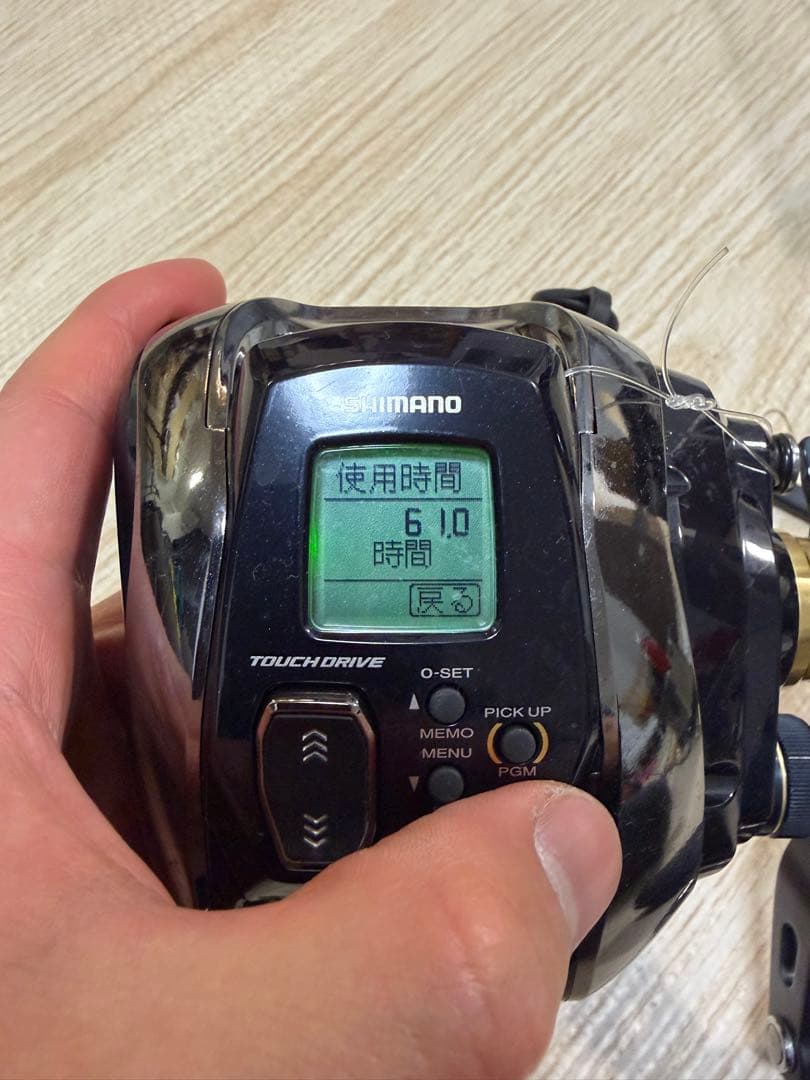 SHIMANO BeastMaster EJ 1000 電動リール