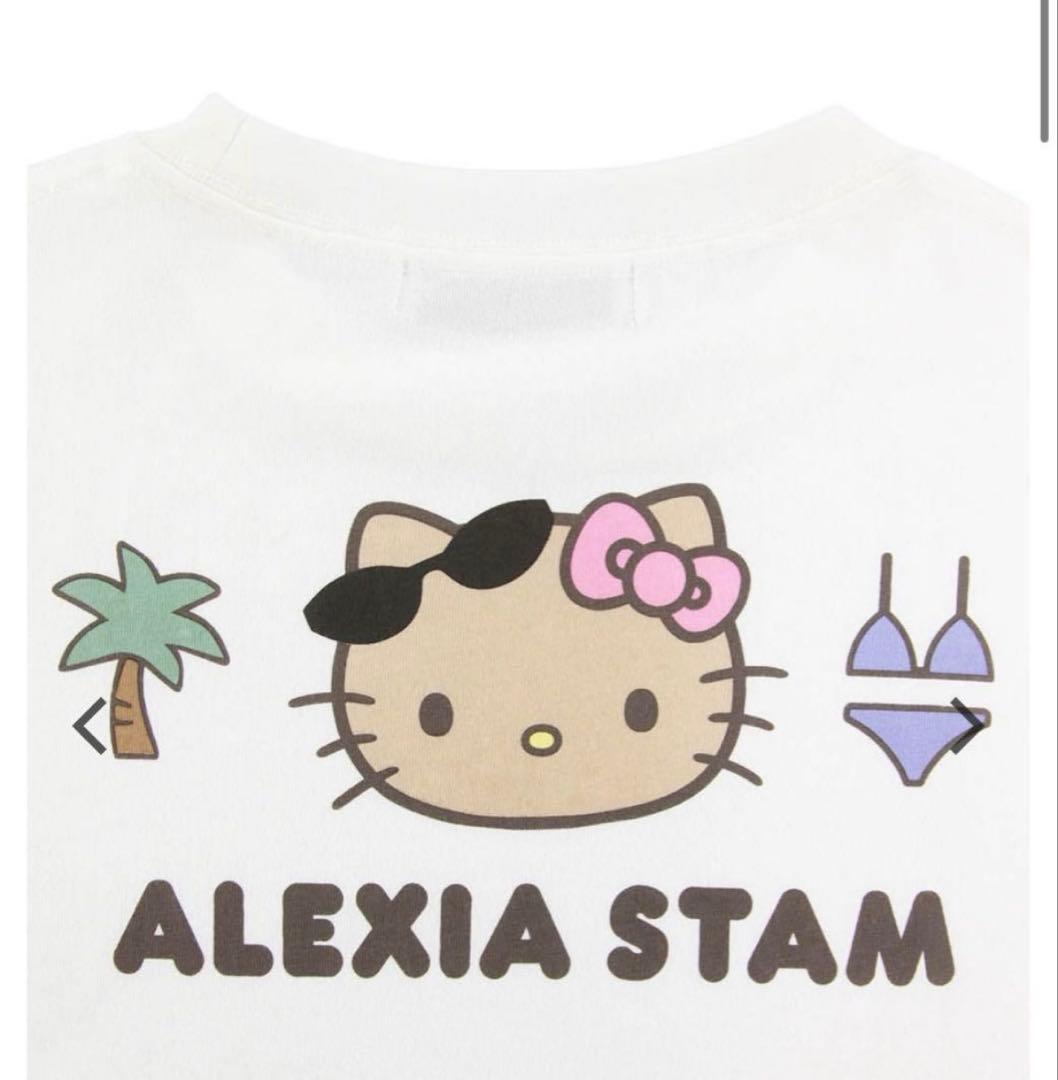 ♡Mom♡SALE開催中♡  ALEXIA STAM Kitty
