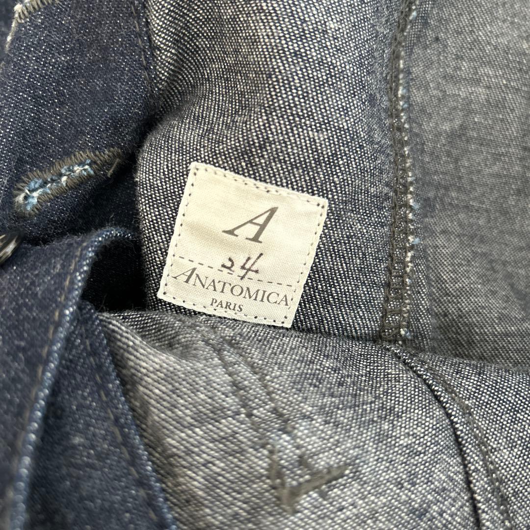 ANATOMICA WAVES PANTS ダンガリーパンツ