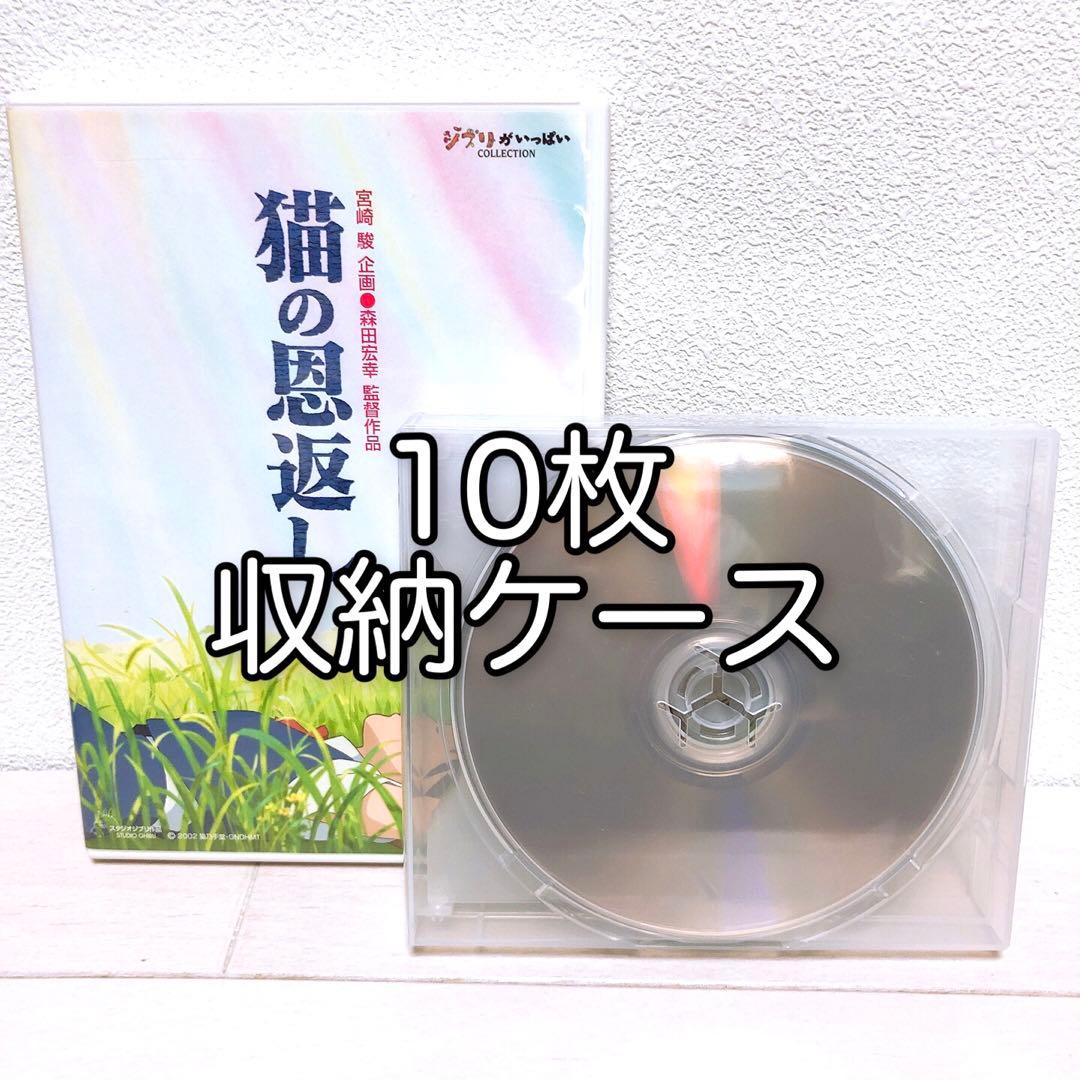 はま様