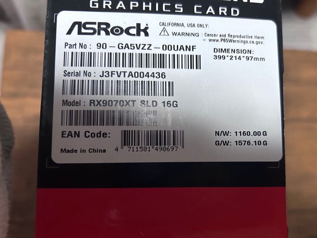 Radeon steel legend rx9070xt AMD 保証書付き
