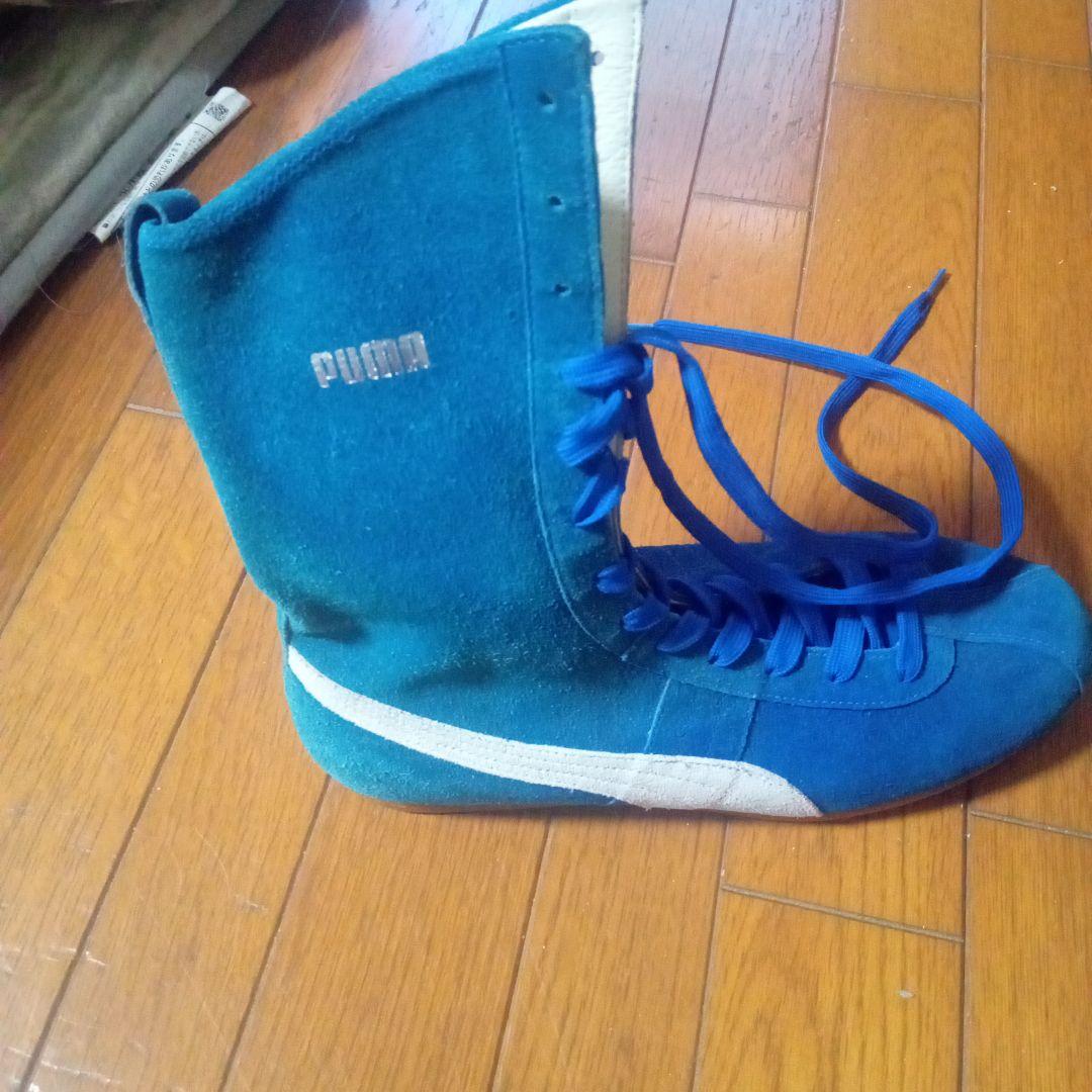 PUMA ボクシングシューズ 青27センチ