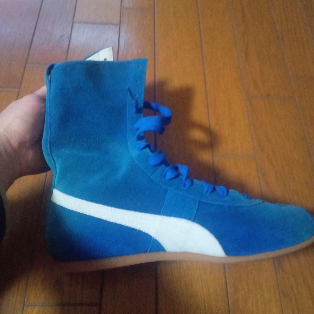 PUMA ボクシングシューズ 青27センチ