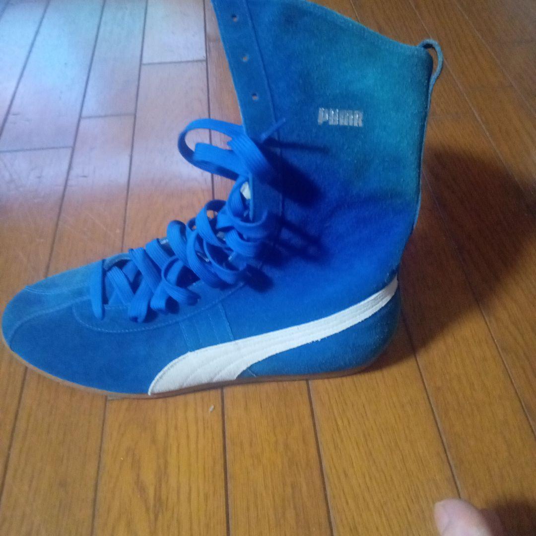 PUMA ボクシングシューズ 青27センチ