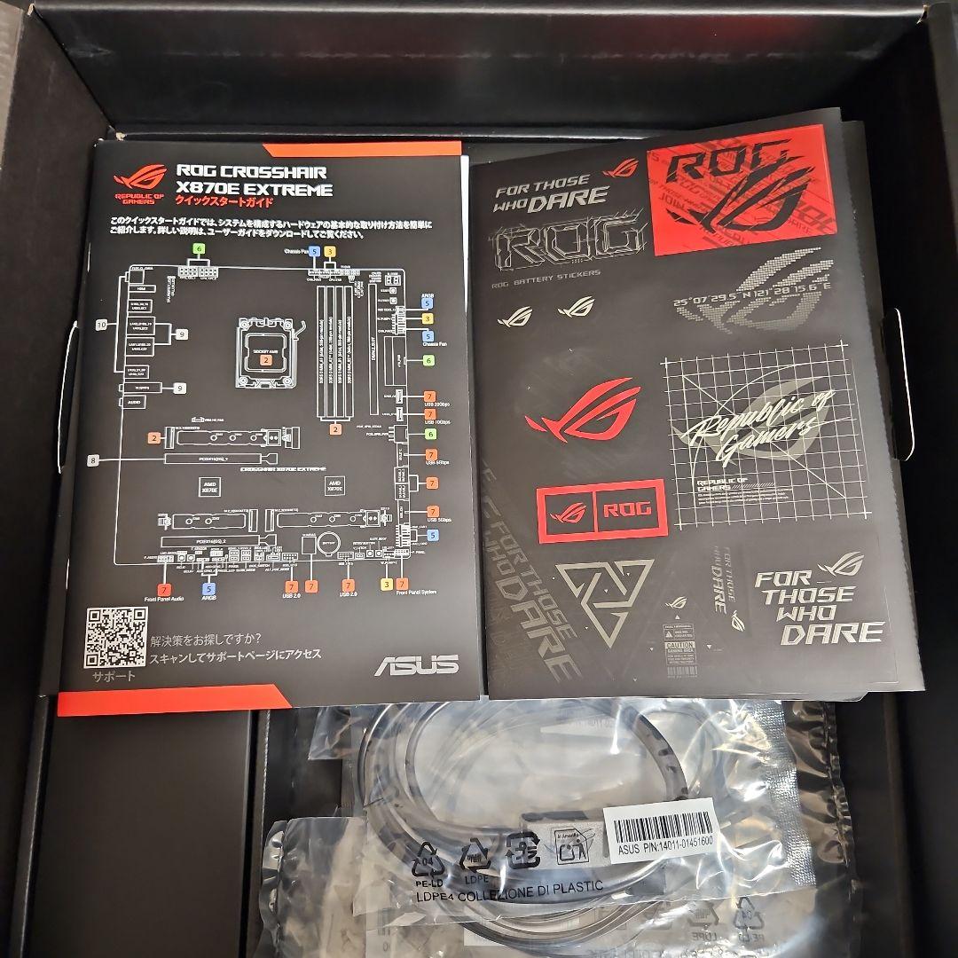 ROG CROSSHAIR X870E EXTREME マザーボードamd