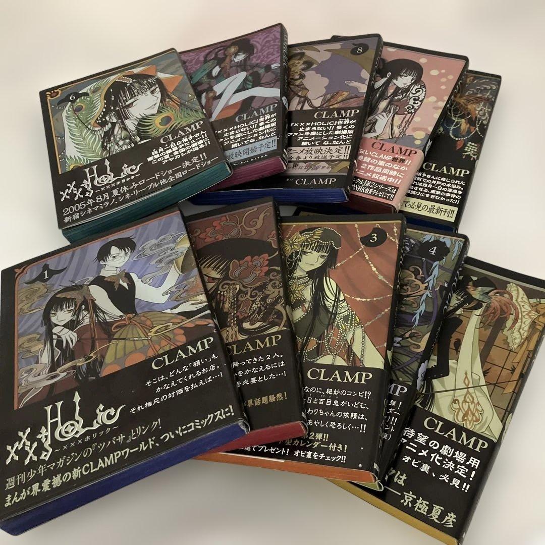 【23冊まとめ売】HOLiC全19巻帯有＋戻1-4巻 初版22冊 CLAMP漫画