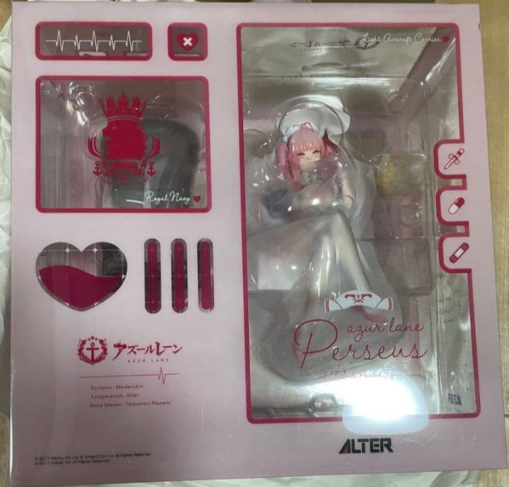 未開封ALTER パーシュース ナーセリー勤務タイムVer.フィギュア