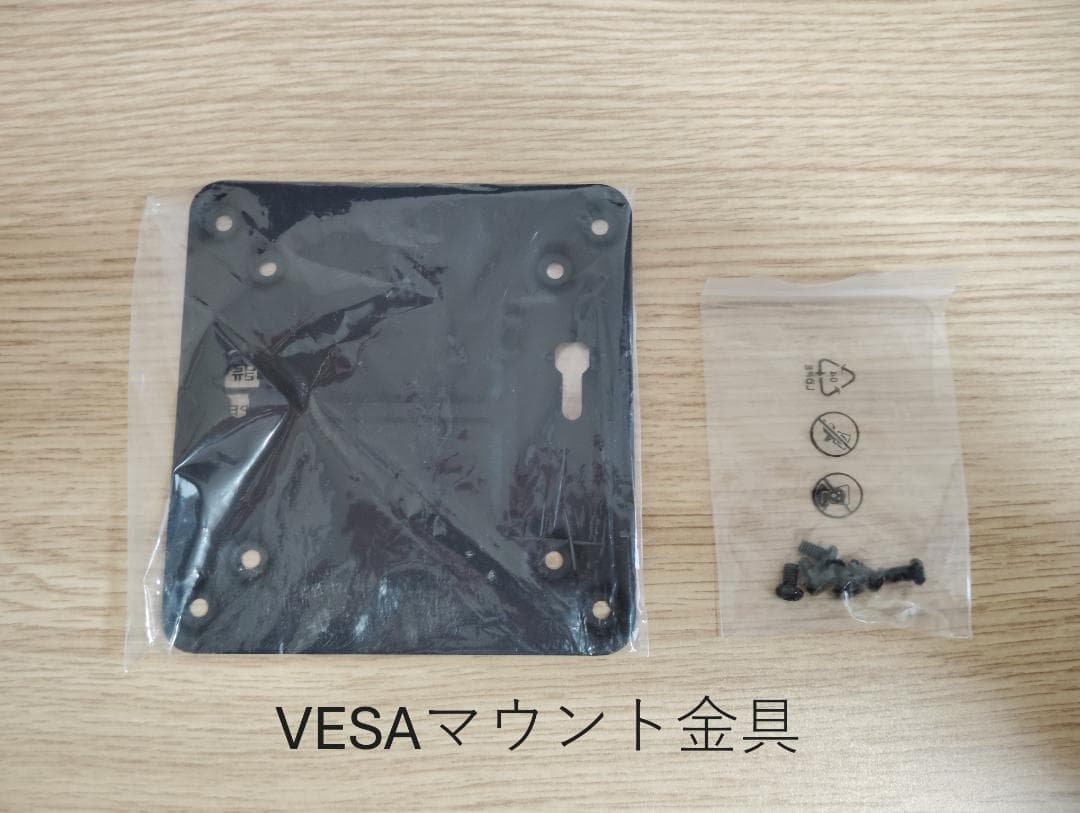【初期化済】GEEKOM A6 ミニPC Ryzen 7 6800H