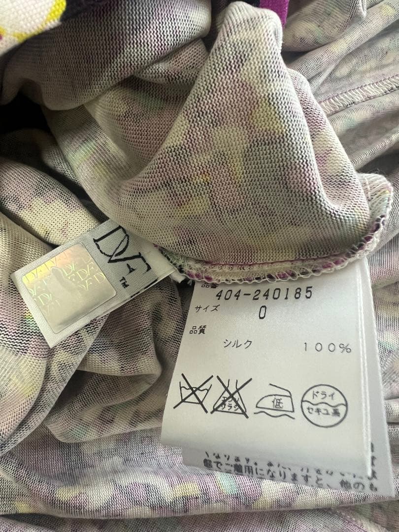 ワンピース Diane von Furstenberg Rive Gauche Skater