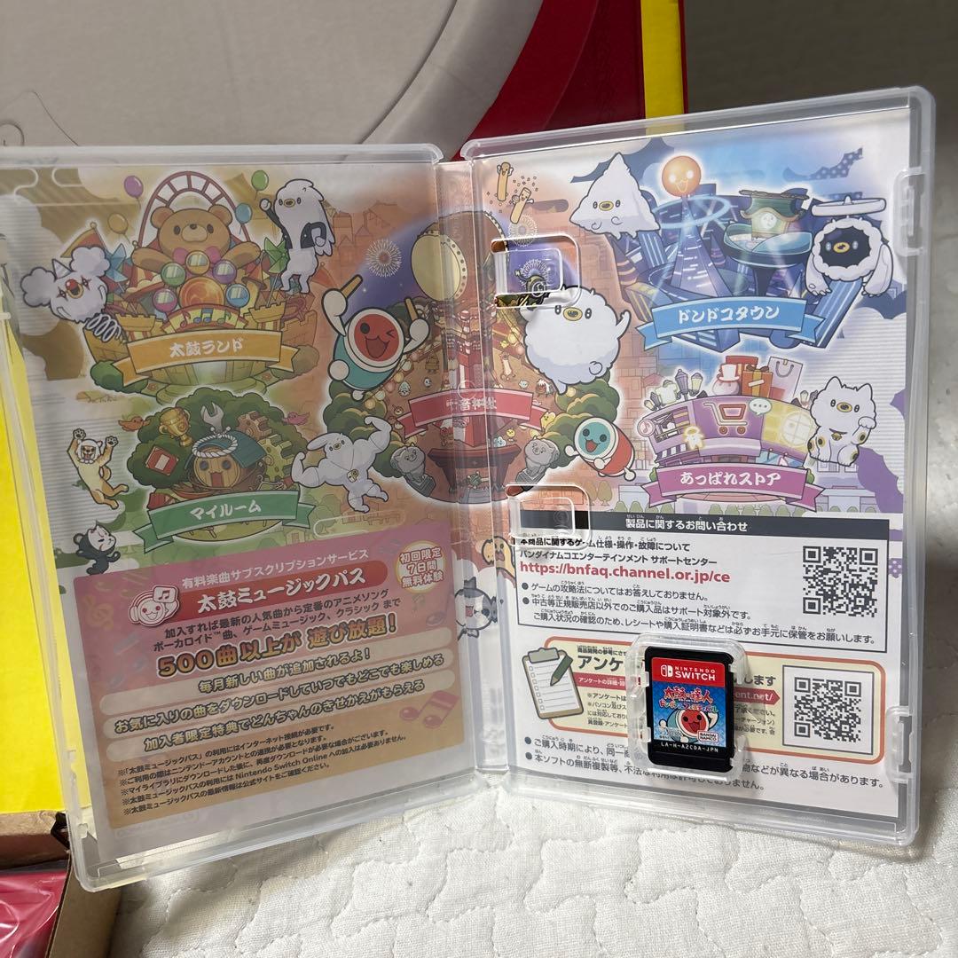 Switch 太鼓の達人 ドンダフルフェスティバル　太鼓とバチ