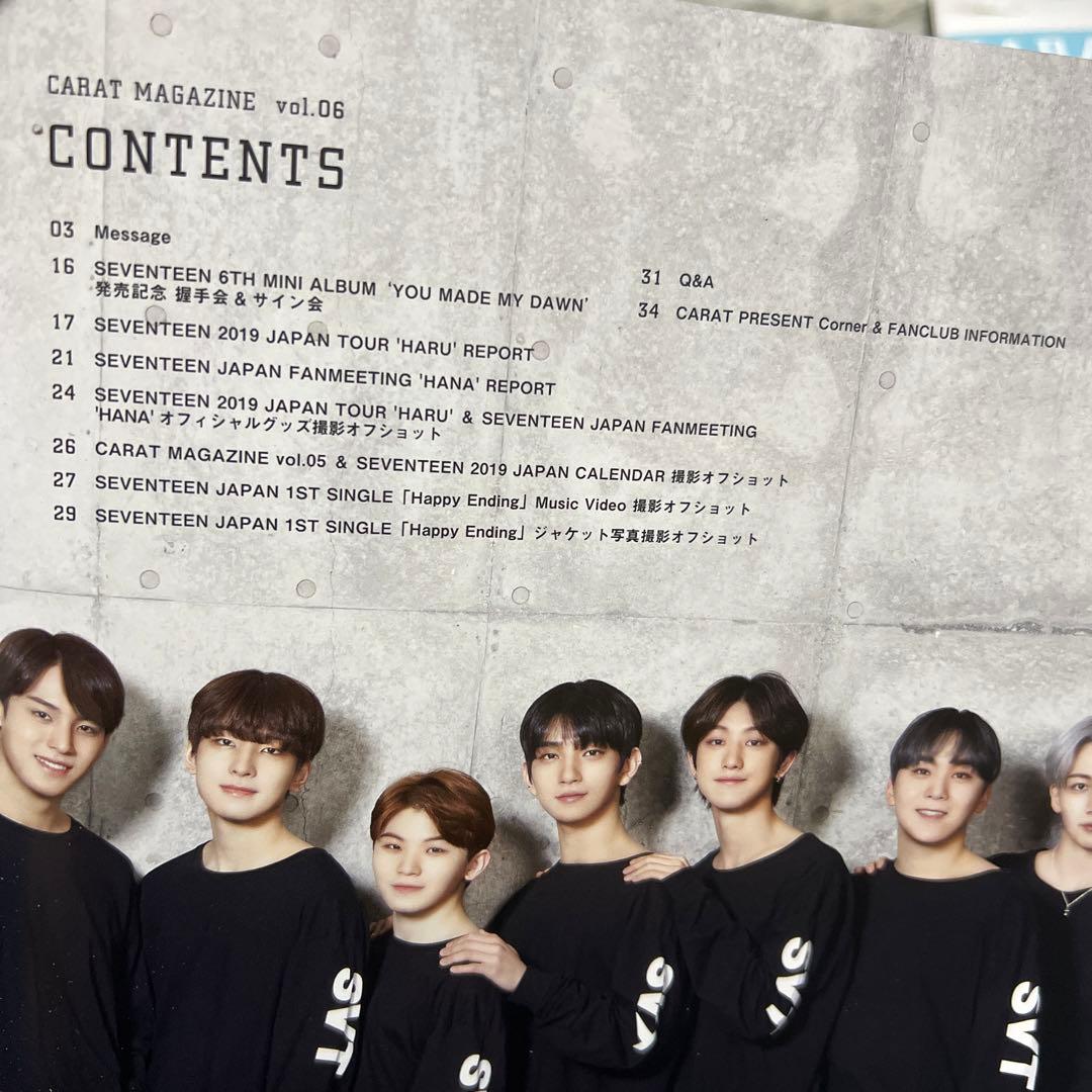 SEVENTEEN 会報誌 メッセージカード クリスマスカード付き　値下げ交渉○