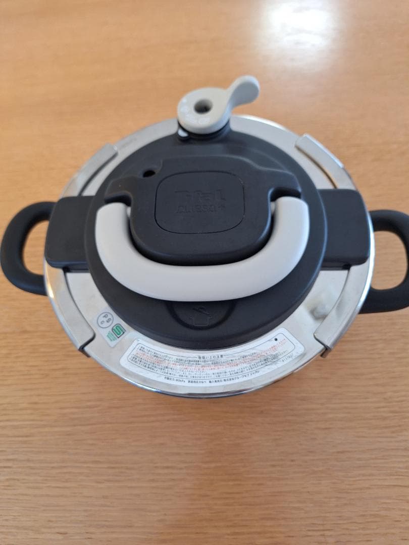 T-fal 4L圧力鍋