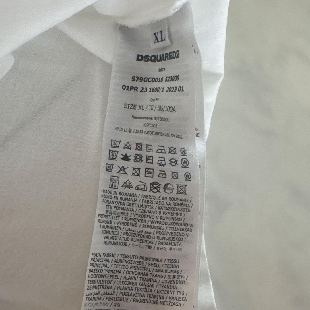 DSQUARED2 ICON Tシャツ XL ホワイト
