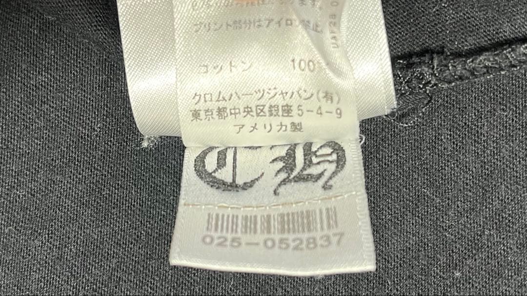 フォロー割有！コメントください⭐︎
