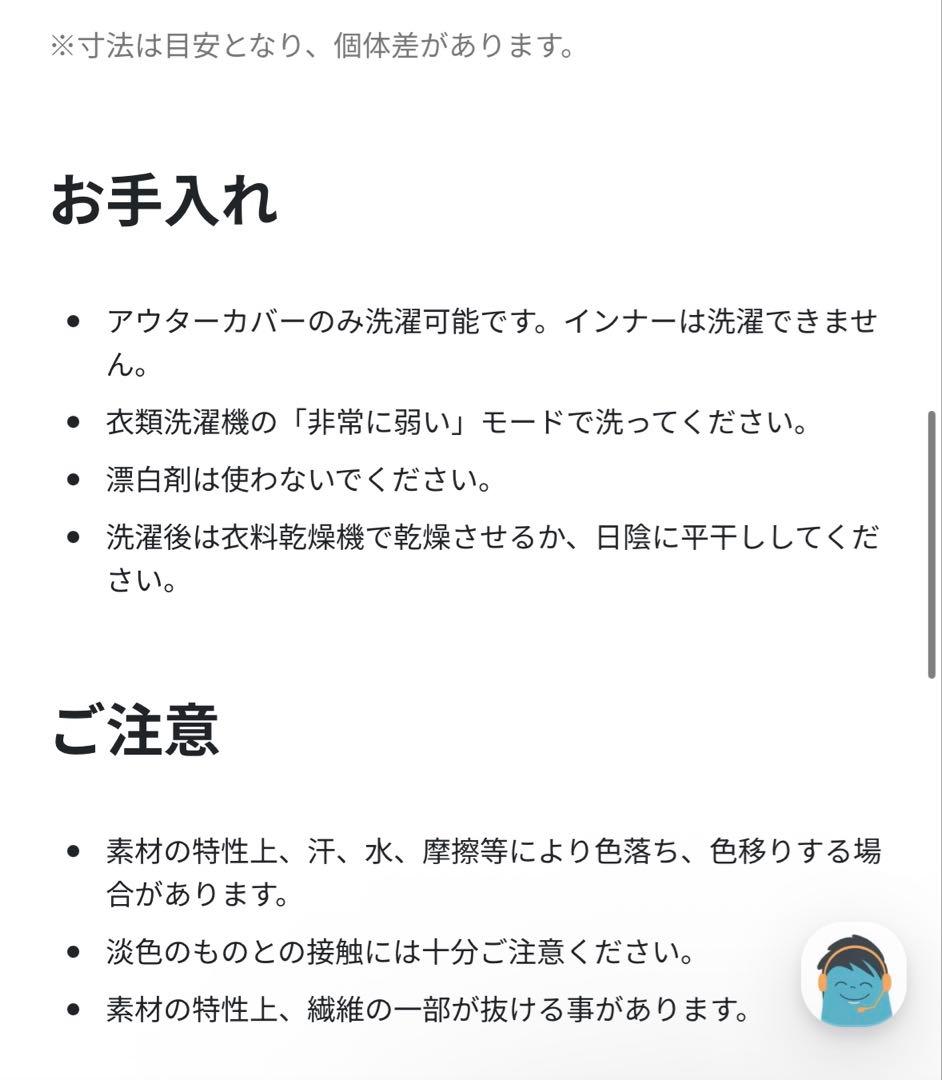 【美品】Yogibo ライムグリーン ロールミディ Roll Midi ヨギボー