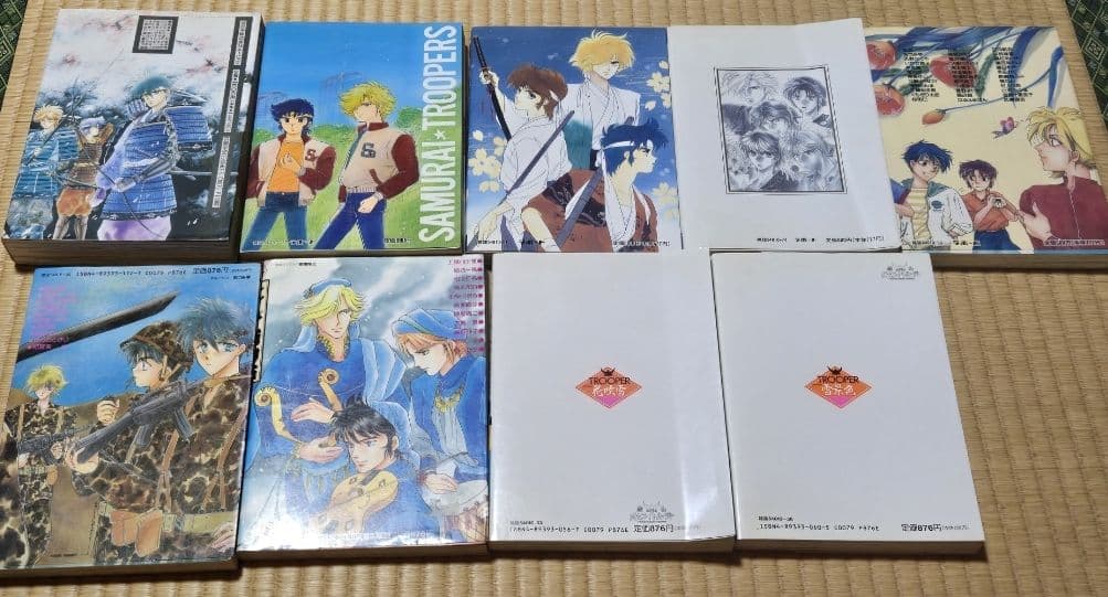 鎧伝サムライトルーパー　アンソロジー本　９冊セット