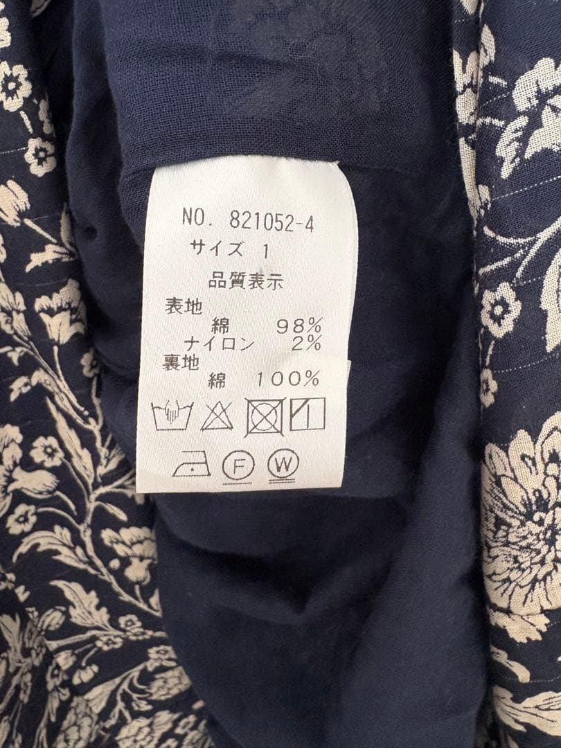 ソワ 北欧暮らしの道具展　花柄コットンスカート　リバティ