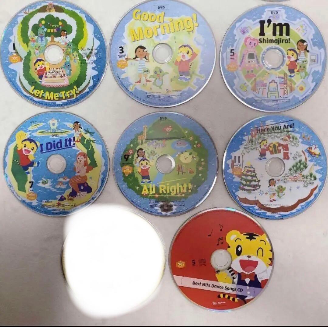 こどもちゃれんじ　イングリッシュ　ほっぷ　すてっぷ　English　DVD