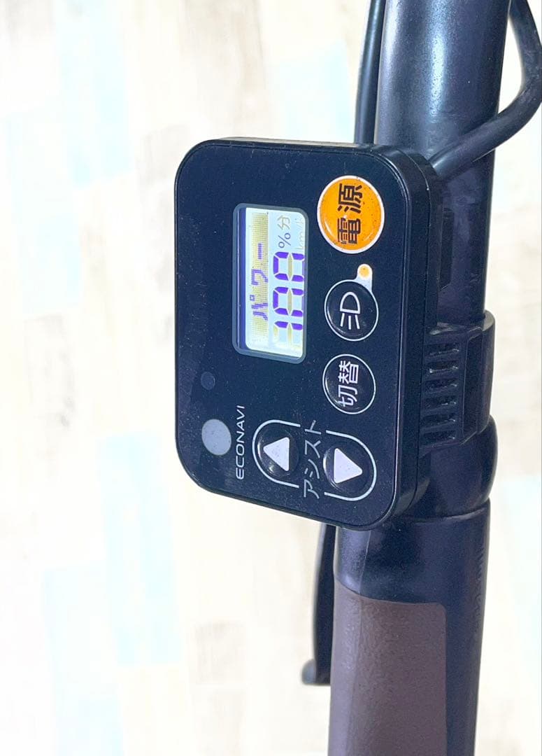パナソニックギュット⭐️12AH！子供乗せ電動アシスト自転車Y3618