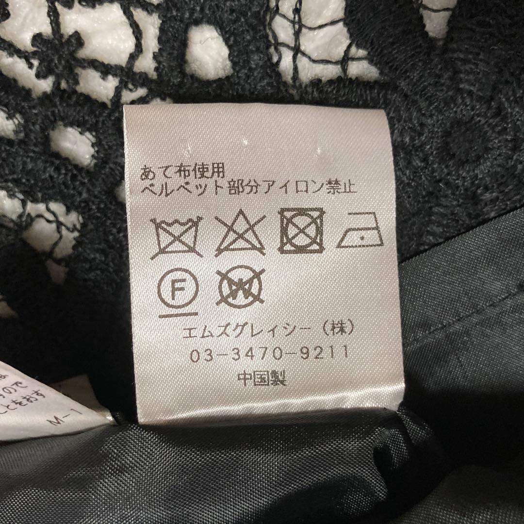 M'S GRACY 刺繍ワンピース ブラック 40 お呼ばれ レース 上品
