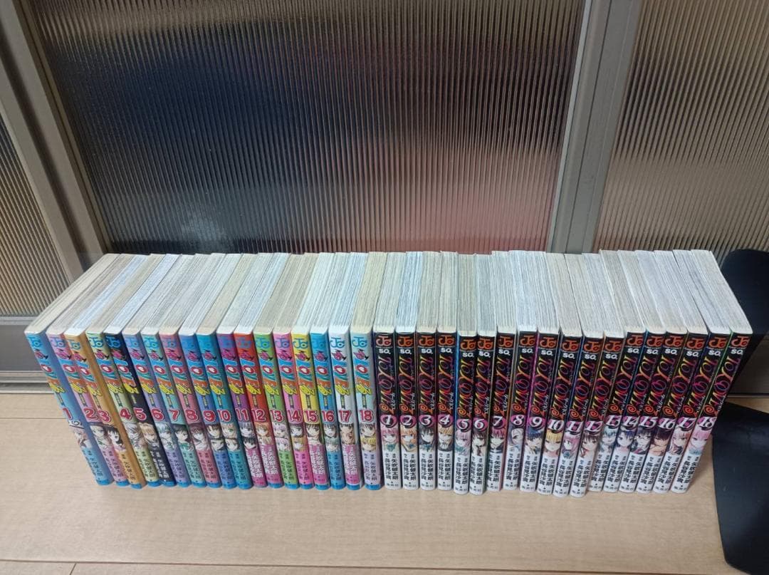 美品 To LOVEる-とらぶる- To LOVEるダークネス 全巻 全巻セット