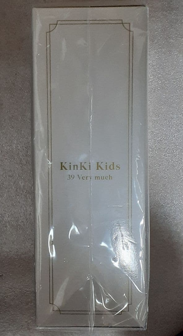 【未開封】KinKi Kids 39 VERY MUCH DVD 受注生産品