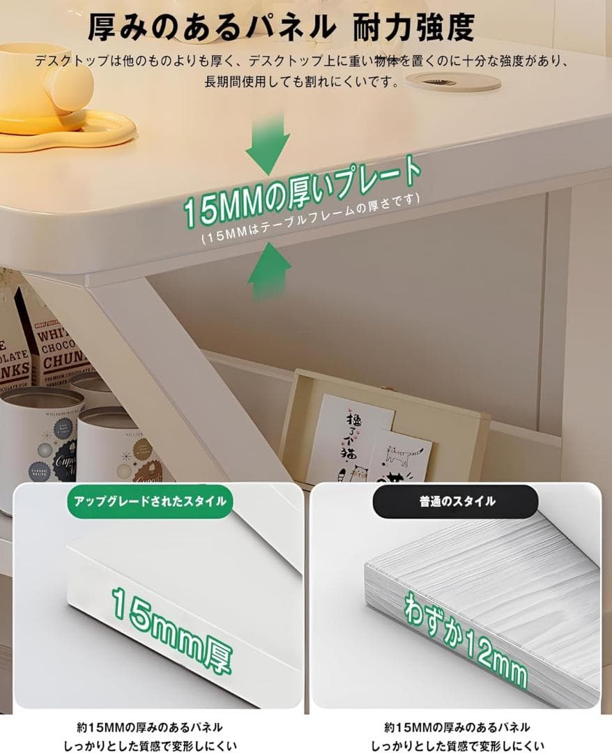 パソコンデスク ゲーミングデスク 幅80/75×奥行50cm 組み立て簡単