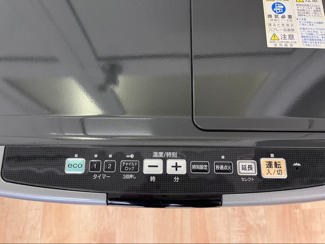 コロナ　石油ファンヒーター