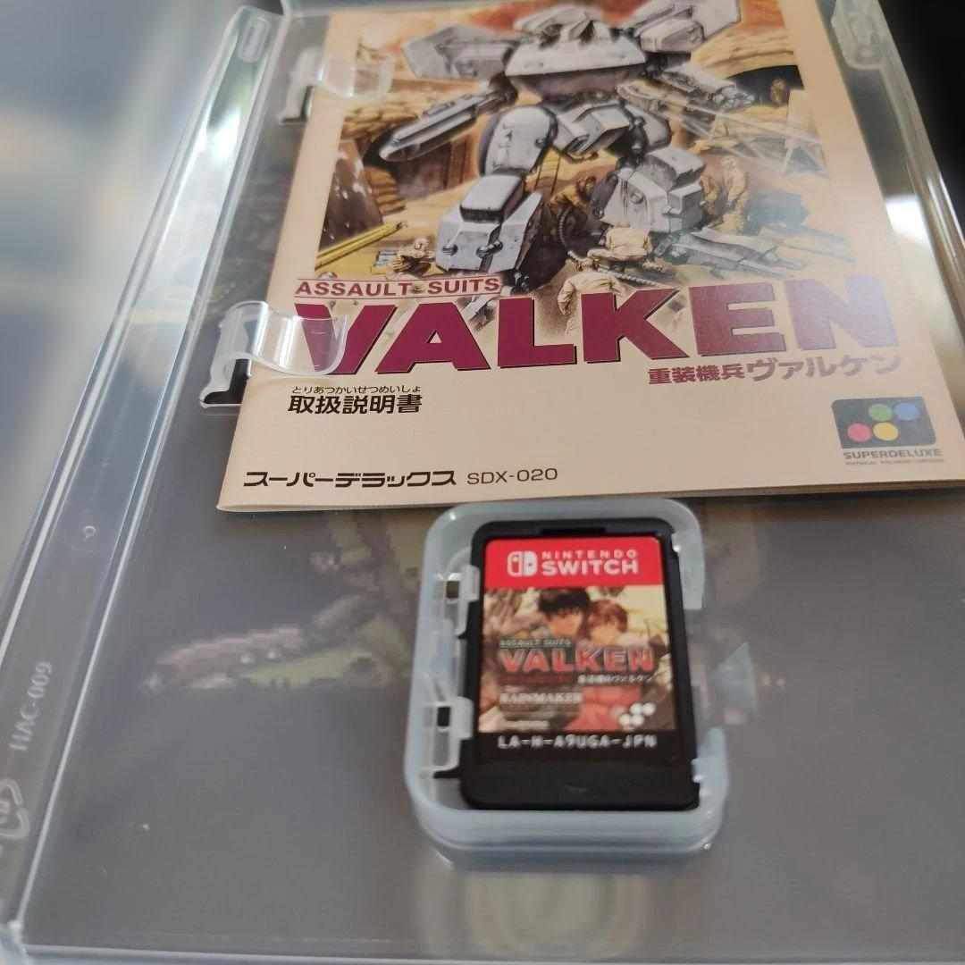 Switch 重装機兵ヴァルケン ディクラシファイド 通常版