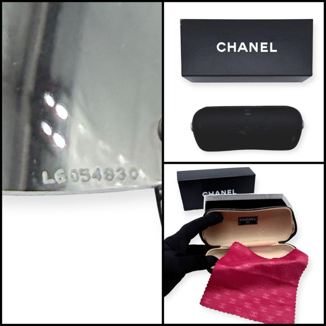 【美品】CHANEL シャネル　ラインストーン　リムレス　サングラス　ココマーク
